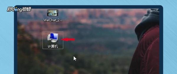 ifox格式怎么转换