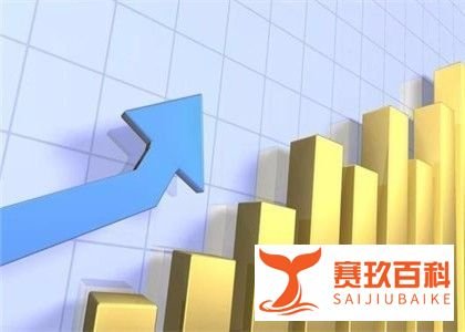如何认定高薪