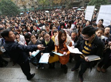 今年国考约68人录取1人，竞争有多激烈？