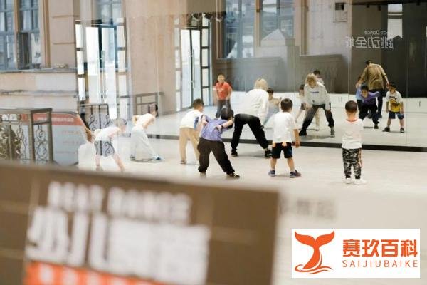 附近哪有学跳舞的地方？如何选择舞蹈机构？