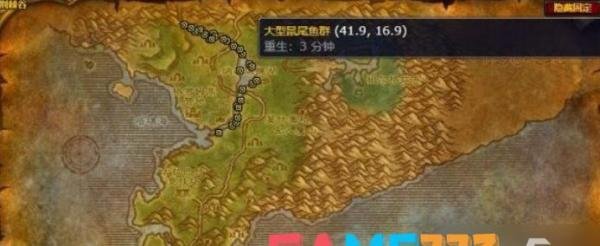 魔兽世界新鲜的大鼠尾鱼怎么钓?