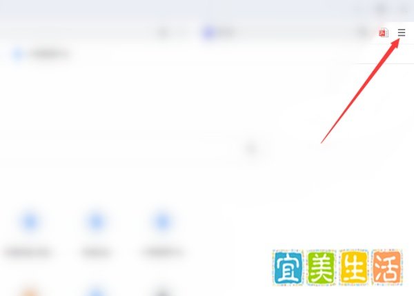 打开qq空间出现ptlogin2.qq.com的解决方法