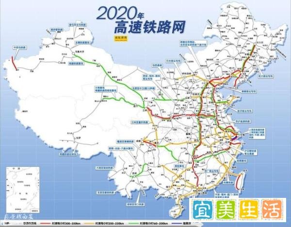 负债5万亿的中铁总,居然是特朗普最羡慕的对象
