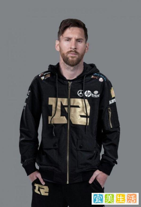 网友跨圈整活:LOL RNG就算了吧,欢迎梅西加盟G2