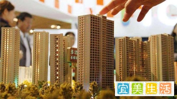 巨亏！早半年买房，月供多千元？关于房贷你需要知道3件事