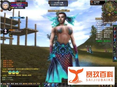 完美国际2012各职业精灵技能取舍及精练技巧