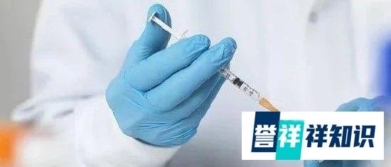 西安一医院员工接种疫苗仍感染 官方通报原因来了