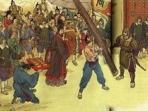 南门立木的典故