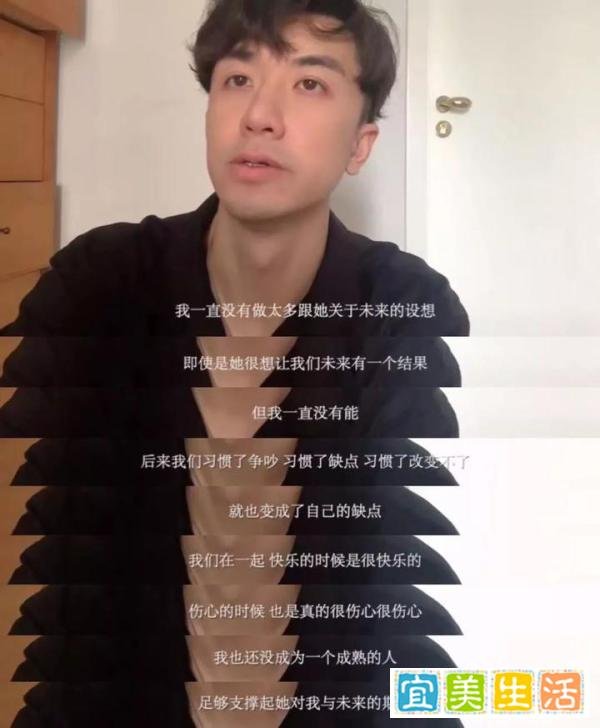 十年终情断,陪你环游世界,终究给不了你未来 |孔维&诗苑