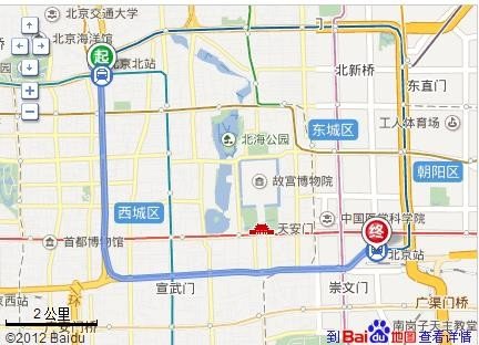 北京西直门坐火车到廊坊的班次