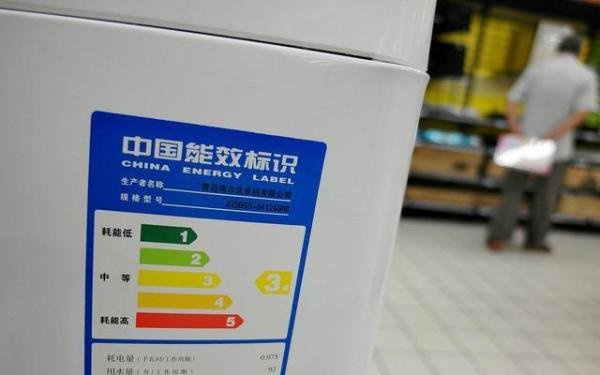 空调刺客：月薪过万 交不起电费 5级耗能啊
