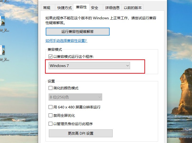 xp系统可以安装2016软件吗？