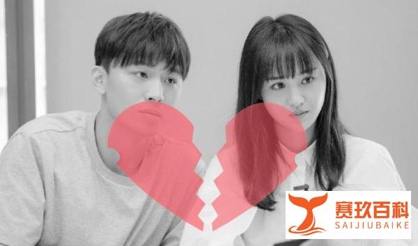 郑爽与张恒民间借贷纠纷案终审判决:张恒归还2000万