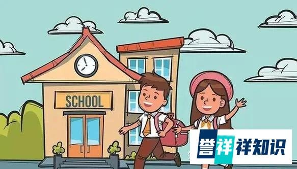 经济学家马光远震撼呼吁:教育公平新主张,不买房也保孩子上学权