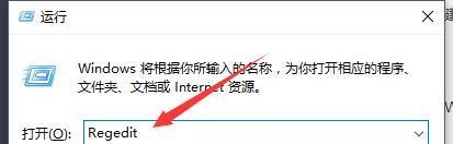 WIN10创意者版本15063如何关闭Windows Defender