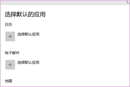 WIN7的所有程序打开方式都被我不小心改成IE了，怎么恢复成默认设置啊？