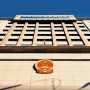 出国务工拾虎骨带回国内获刑5年,此事的前因后果是什么?