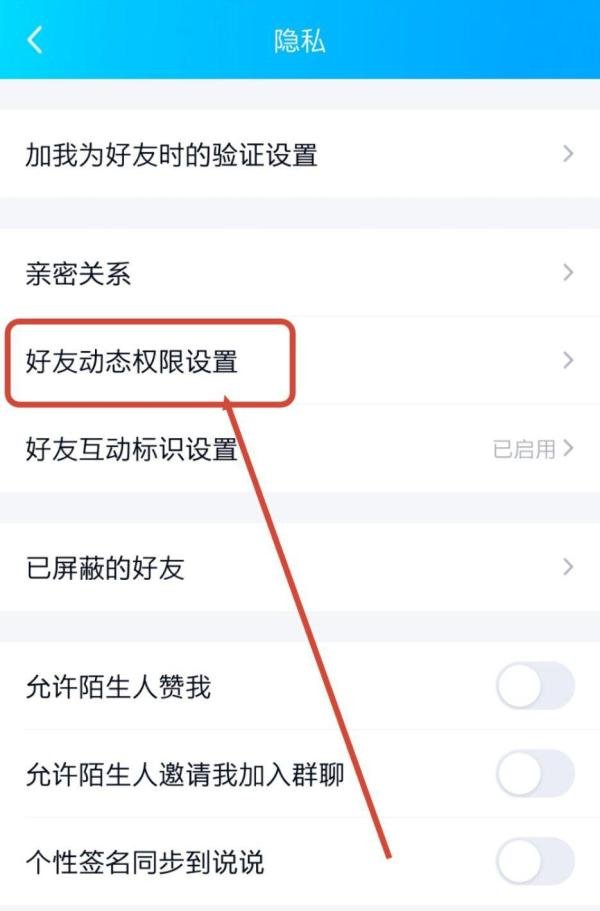 QQ如何恢复多年前删除的照片呢？