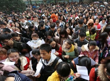 今年国考约68人录取1人,竞争有多激烈?