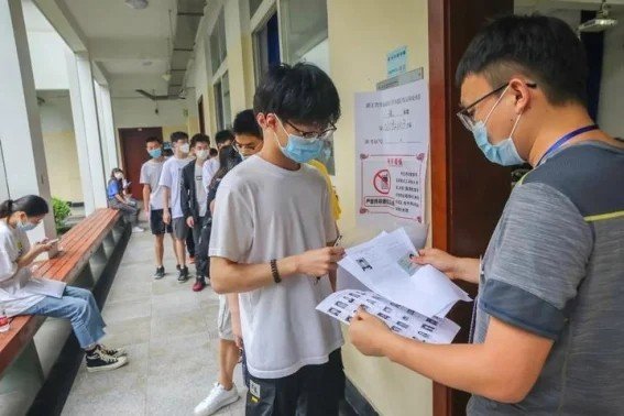 重庆中高考时间2023年时间表
