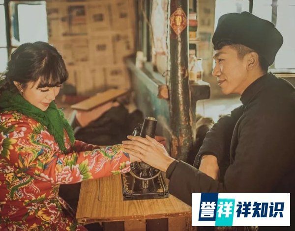 依兰爱情故事的由来