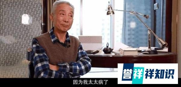 华师大教授戴建业:我老婆一盒药五万一,要文人风骨有什么用?