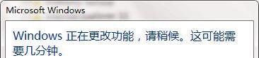 怎样删除浏览器