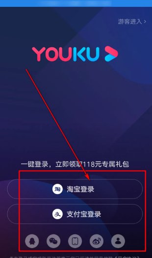 oppo怎么下载电影到手机里面去