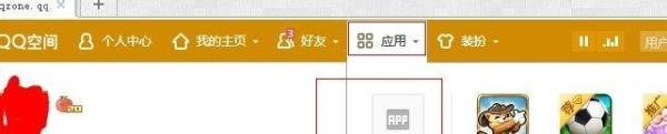怎么点亮魔法卡片图标