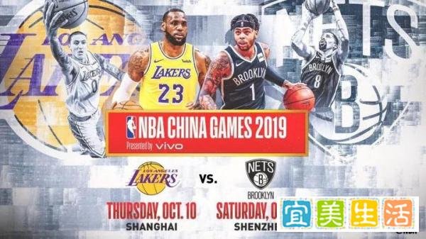 NBA大变天！杜兰特+欧文+小乔丹，篮网VS湖人的中国赛不要太好看！