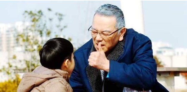 聂宇晟第几集知道孙平是他亲生儿子
