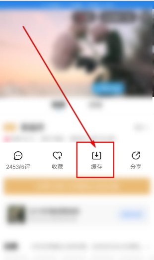 oppo怎么下载电影到手机里面去