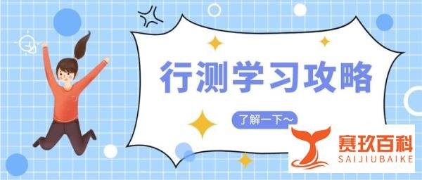 诺贝尔奖十大年轻得主