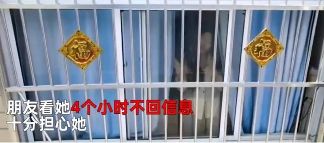女子未回朋友微信飞无人机探查引发热议，当事人对此事作何表示？