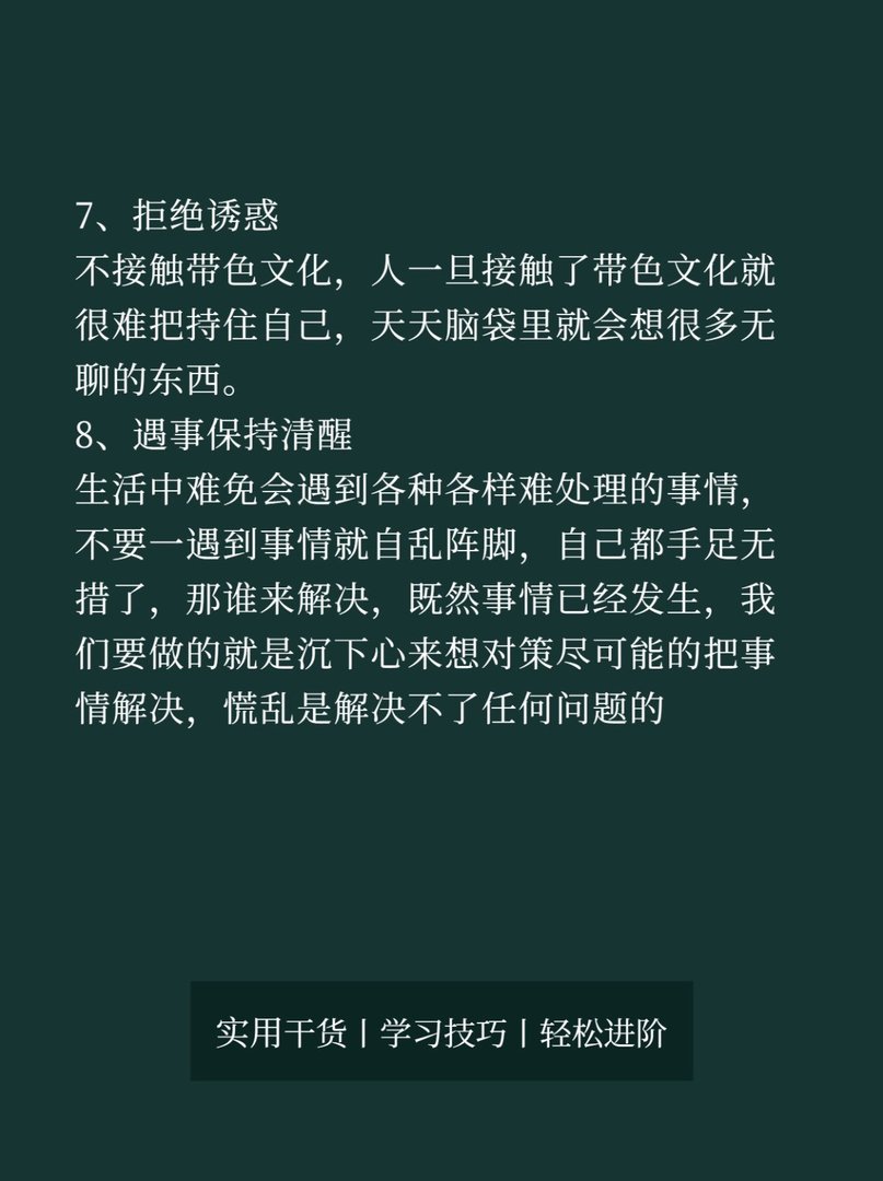 一个字，就是搞