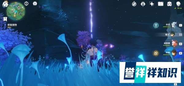 原神止水之潘第二个键纹在哪里