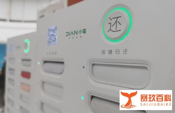 景区充电宝1小时10元登上热搜！有企业一年狂挣2亿，王思聪输了吗？