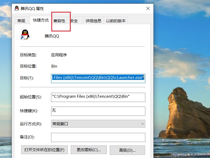 xp系统可以安装2016软件吗？