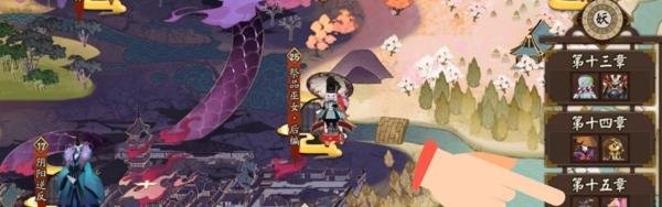 阴阳师赤舌哪里多？
