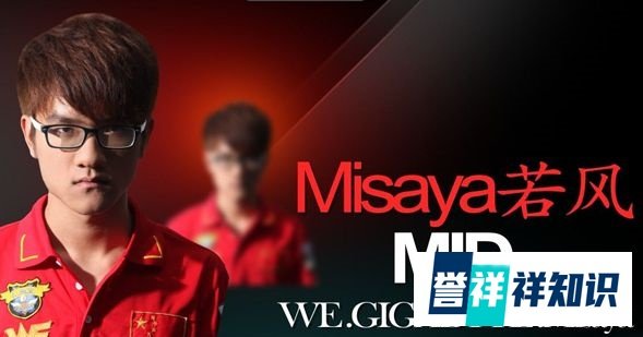 LOL:Jacklove德莱文一人头1400块,盘点职业大神的招牌英雄