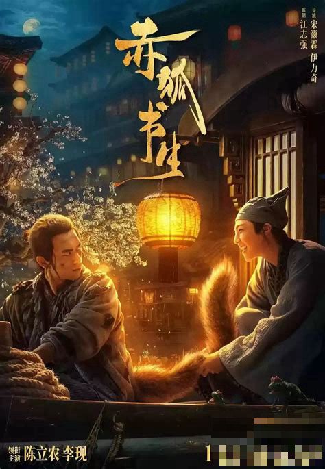 利马综合症的电影