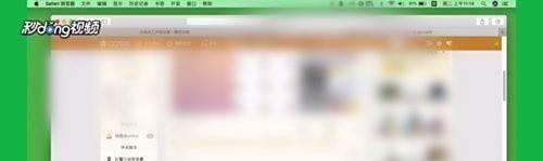 如何免费领取QQ黄钻？