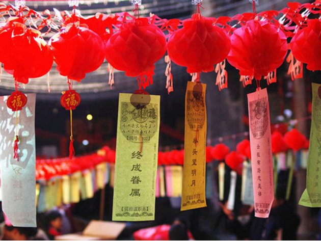 谜面是什么意思