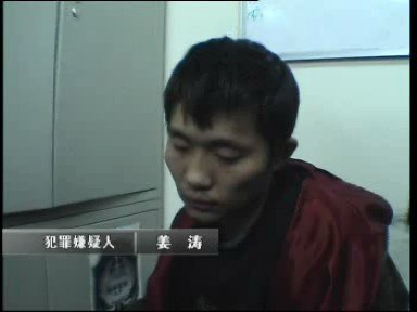 武真的介绍
