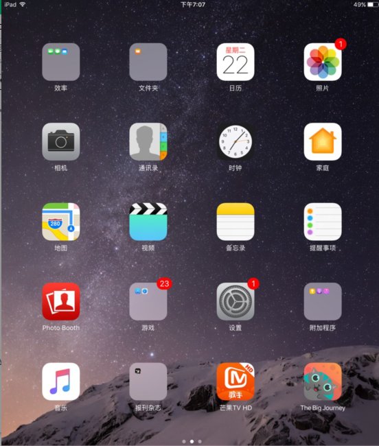 ipadair显示无法连接到app store怎么办？