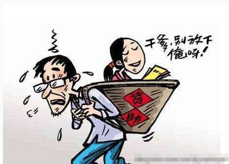 干爹是什么?