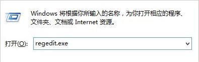 笔记本Win7 魔兽争霸3怎么设置全屏？二种方法
