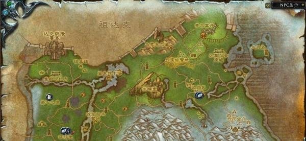 魔兽世界地精四主城声望怎么刷