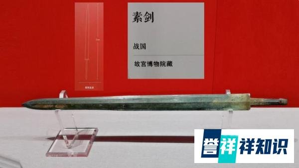 李白是伟大的预言家，“干将等名剑今安在”，唯有“少虡独煌煌”