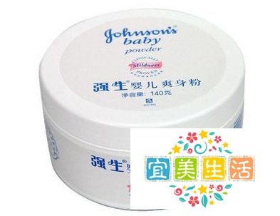 强生婴儿爽身粉的使用步骤及注意事项